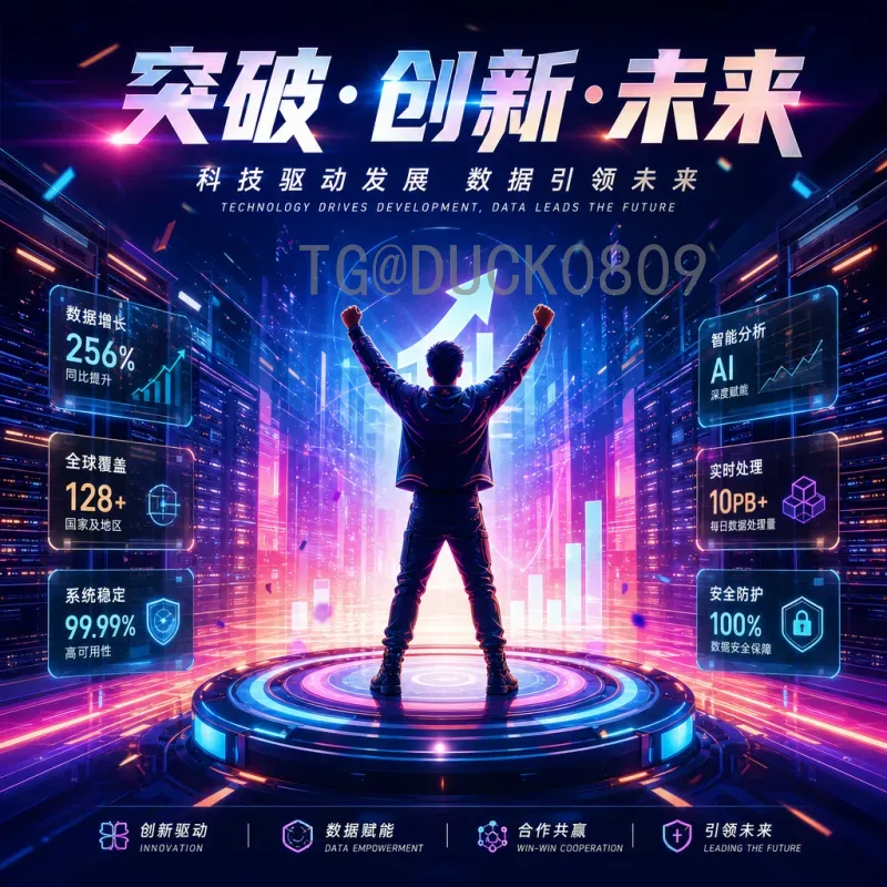 世界杯足球赛赛程安排APP推荐：观赛必备工具指南