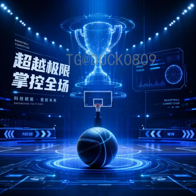 详细2026年世界杯德国队名单预测：阵容深度与核心球员分析