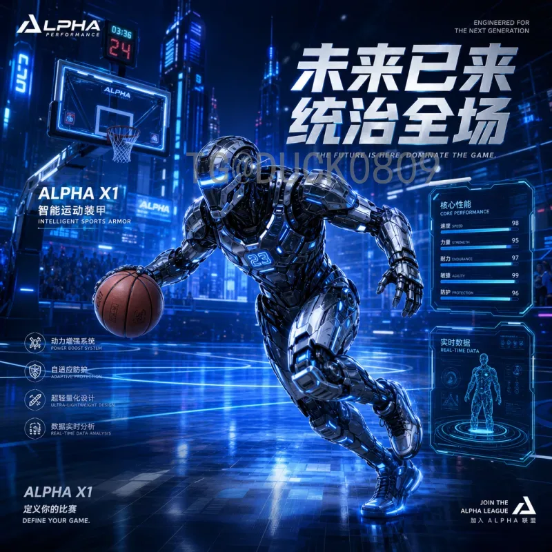 美加墨世界杯前瞻全面分析：赛事亮点、球队实力与历史意义